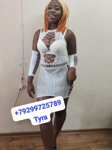 Алина Только Наш Секрет фото 3