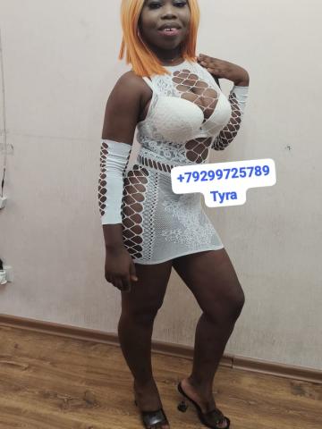 Алина Только Наш Секрет фото 5