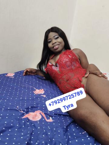 Алина Только Наш Секрет фото 6